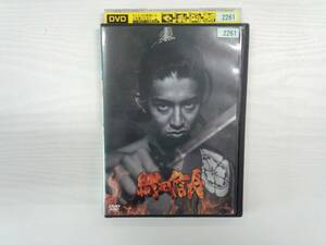 YD4316　DVD【織田信長】☆（出演　木村拓哉　他）☆現状渡し※