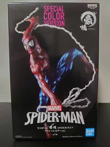 MARVEL 豪塊 SPIDER-MAN スペシャルカラーver. スパイダーマン GOUKAI Figure