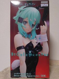 ソードアート・オンライン BiCute Bunnies Figure シノン SWORD ART ONLINE フィギュア