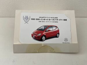 テレフォンカード 50度 メルセデスベンツ Aクラス Mercedes-Benz