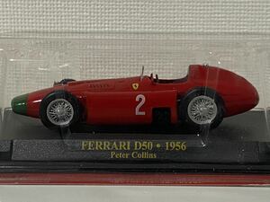 アシェット 1/43 フェラーリ D50 1956 レッド #2 Hachette Ferrari Peter Collins F1