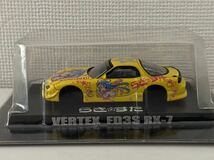 アオシマ 1/64 マツダ FD3S RX-7 イエロー ボルテックス らき☆すた MAZDA VERTEX_画像1