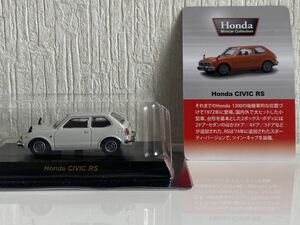 京商 1/64 ホンダ シビック RS ホワイト KYOSHO HONDA CIVIC