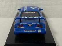 京商 1/64 日産 スカイライン GT-R BCNR33 1995 カルソニック #1 KYOSHO NISSAN SKYLINE CALSONIC_画像4