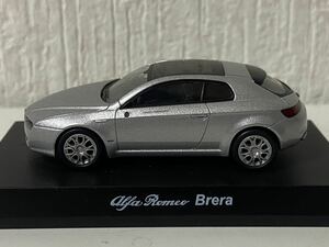 京商 1/64 アルファロメオ ブレラ シルバー KYOSHO Alfa Romeo BRERA