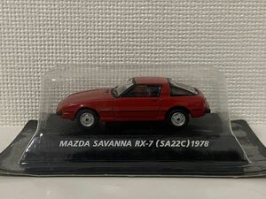 コナミ 1/64 絶版名車コレクション マツダ サバンナ RX-7 SA22C 1978 MAZDA savanna レッド