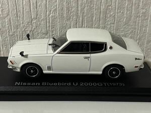 アシェット 1/43 国産名車コレクション 日産 ブルーバード S 2000GT 1973 ホワイト HACHETTE NISSAN BLUE BIRD