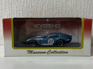 京商 1/43 コブラ デイトナ クーペ 1966 日本GP #21 ブルー KYOSHO COBRA DAYTONA COUPE 