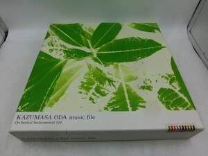 BO【AA-061】【80サイズ】▲小田和正/KAZUMASA ODA music file Orchestral Instrumental 120