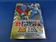 【IJ17-48】【60サイズ】▲ニンテンドー64 ゲームソフト 「ポケモンスタジアム 金 銀」/ポケットモンスター/※外箱傷み有_画像1