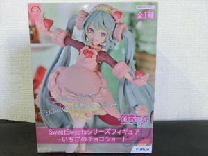 【KM10-22】【60サイズ】▲未開封/初音ミク Sweet Sweetsシリーズ フィギュア いちごのチョコショート