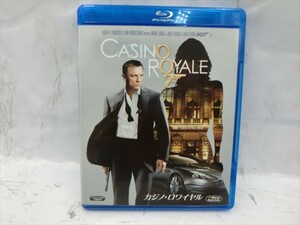 MD【V04-087】【送料無料】Blu-ray/007 カジノ・ロワイヤル CASINO ROYALE/ダニエル・クレイグ 他/吹き替えあり/洋画