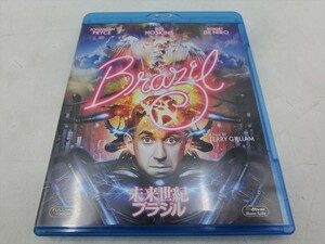 MD【V09-024】【送料無料】Blu-ray/未来世紀ブラジル/ジョナサン・プライス/日本語吹き替えあり/洋画