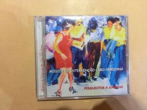 MC【SY01-328】【送料無料】Musica de Intervencao Cabo-Verdiana/海外盤/洋楽/全14曲/ASK XANANA/CANTAR O ZECA 他