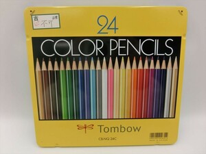 G【MK2-57】【送料無料】Tombow/トンボ鉛筆/色鉛筆/24色/CB-NQ24C/塗り絵/イラスト