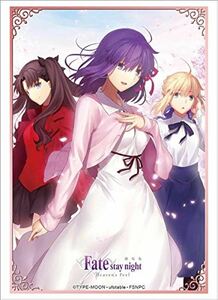 ブシロード スリーブ HG Fate FGO Fate/stay night [Heaven's Feel] 桜 セイバー 凛 60枚 67×92mm