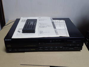 リモコン、箱、取説付き　ジャンク　　SONY ソニー CDプレーヤー　　CDP-M55