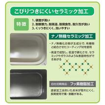 新品 未開封 ★ BWS ミニ炊飯器 できたてごはんとあったかおかず 弁当箱炊飯器 ランチボックス ライスクッカー BWS-DSJ01B ブラック ★_画像8