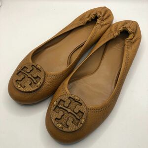 TORY BURCH トリーバーチ レザー バレエシューズ ブラウン 革 5236 S/N5008668 フラットシューズ 靴 レディース