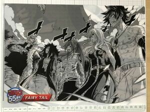 FAIRY TAIL フェアリーテイル 週刊少年マガジン55周年×ロッテリア オリジナルクリアファイル　ツメ折れ多くジャンク品(9068)