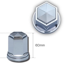 角型ナットカバー　ISO33ｍｍ　樹脂/クロームメッキ　高さ60mm　10個入り 2パックセット　500397_画像3