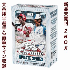 【バーゲンセール！】2023 Topps Chrome Update