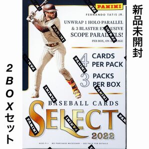 【2BOXセット！】2022 Panini Select Baseball