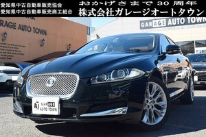 ２０１４年モデル コンパクトジャガー 正規ディーラー車 本日点検済 ジャガーＸＦ ２．０プレミアム ラグジュアリー 出品中の現車確認可能