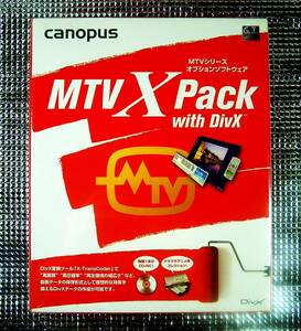 【3647】カノプス MTV X Pack with DivX 新品 canopus パック(X-tarnscoder,Feather X) DivX(変換 作成)ソフト トランスコーダ エンコード