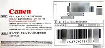 【3679】 キャノン GS1-128 for 標準料金代理収納 Canon コンビニでの代理収納用帳票に必要なUCC/EAN-128準拠バーコードの印刷 ソフト開発_画像3