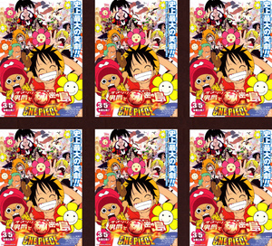 映画チラシ　「ワンピース　オマツリ男爵と秘密の島」　Ｂ　6枚