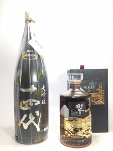 人気の組み合わせ！　十四代 大吟醸 酒未来　1800ml　　　＆ サントリー 響き 21年 花鳥風月 700ml 豪華木箱　　合計2本セット