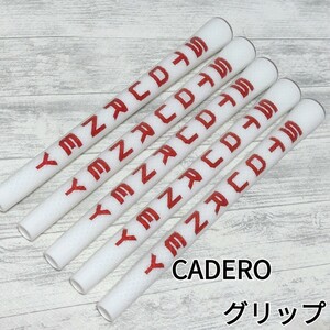 【新品】カデログリップ CADERO Mサイズ 5本セット 　ゴルフグリップ