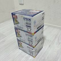 【新品・未開封】　EPSON　純正インク　ひまわり　×３箱セット　IC6CL32　※注あり_画像10