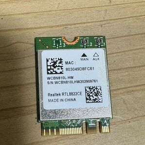 RealtekワイヤレスLANモジュール RTL8822CE