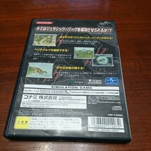 経営シミュレーション ジュラシックパーク ps2 プレステ2 プレイステーション2_画像2