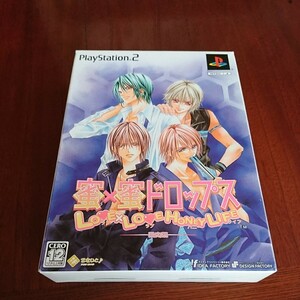 蜜×蜜ドロップス 限定版 ps2 プレステ2 プレイステーション2