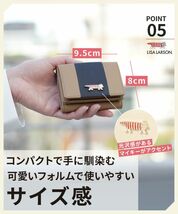 【新品・定価1.4万】LISA LARSON リサラーソン ラウンドファスナー三つ折り財布 LTLY-04 R_画像6