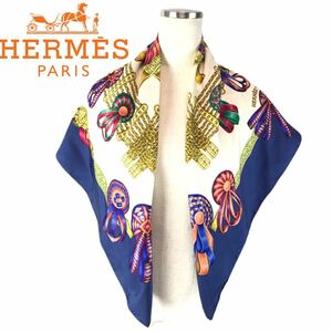 e121 HERMES エルメス シルク スカーフ カレ ブルー 大判スカーフ LES RUBANS DU CHEVAL ヴィンテージ 正規品 silk