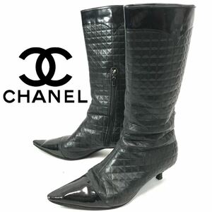 e132 CHANEL シャネル チョコバー レザー ブーツ ミドルブーツ エナメル ブラック 黒 36.5 イタリア製 ヴィンテージ ロングブーツ 正規品