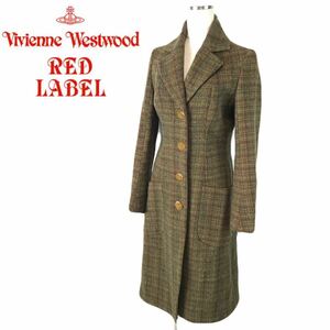 e185 VIVIENNE WESTWOOD RED LABEL ヴィヴィアンウエストウッド チェスター コート ロングコート ジャケット 38 イタリア製 ウール 正規品