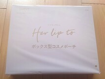 sweet 2023年2月号付録★Her lip to（ハーリップトゥ）★ガバッと開いてたくさん入る！ボックス型コスメポーチ_画像5