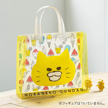 ＊ご予約品＊★kodomoe6月号付録ノラネコぐんだんプールBAG＆リンネル6月号付録ミッフィーのかくれんぼトートバッグ＆顔型チャーム _画像1