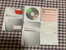 Microsoft★Office Personal 2007_画像1