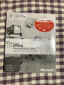 Microsoft Office★ Personal Edition 2003 