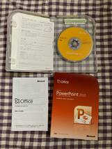 Microsoft★ Office PowerPoint 2010/パワーポイント2010_画像1