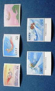沖縄切手・琉球切手　天女・風神航空切手５種完(銘版付き含む）　K150　ほぼ美品です。画像参照してください。