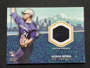 SSP! 千賀滉大 2023 Topps オールスター ジャージーカード All Star Jersey Relic Rookie Card Kodai Senga MLBカード 