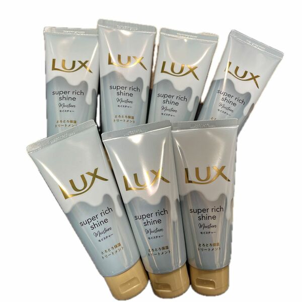 Luxsuper rich shineモイスチャートリートメント