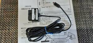 ★ OBD2-R２ 美品 コムテック 「取扱い説明書付き」 (60) ★